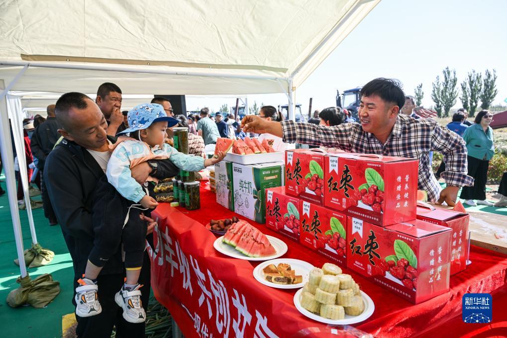 亿宝娱乐平台登录